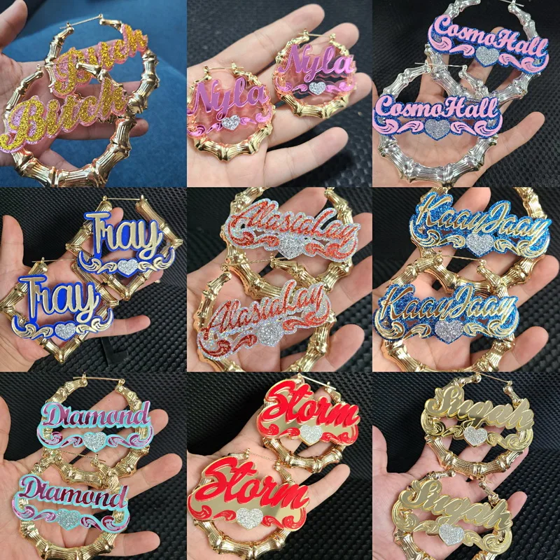 Big Bamboo Personalized Name Custom Earrings C4