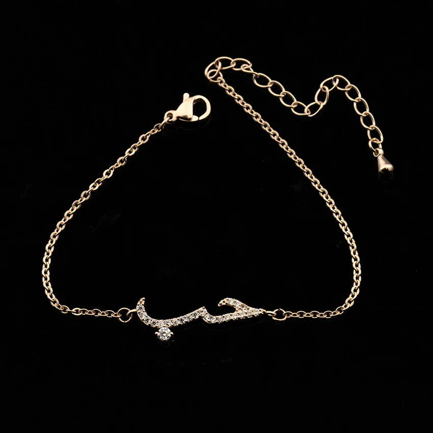 Full Crystal Quote In Arabic Bracelets For Women Engagement Jewelry Stainless Steel Chain Gold Filled Friendship Bracciali Donna