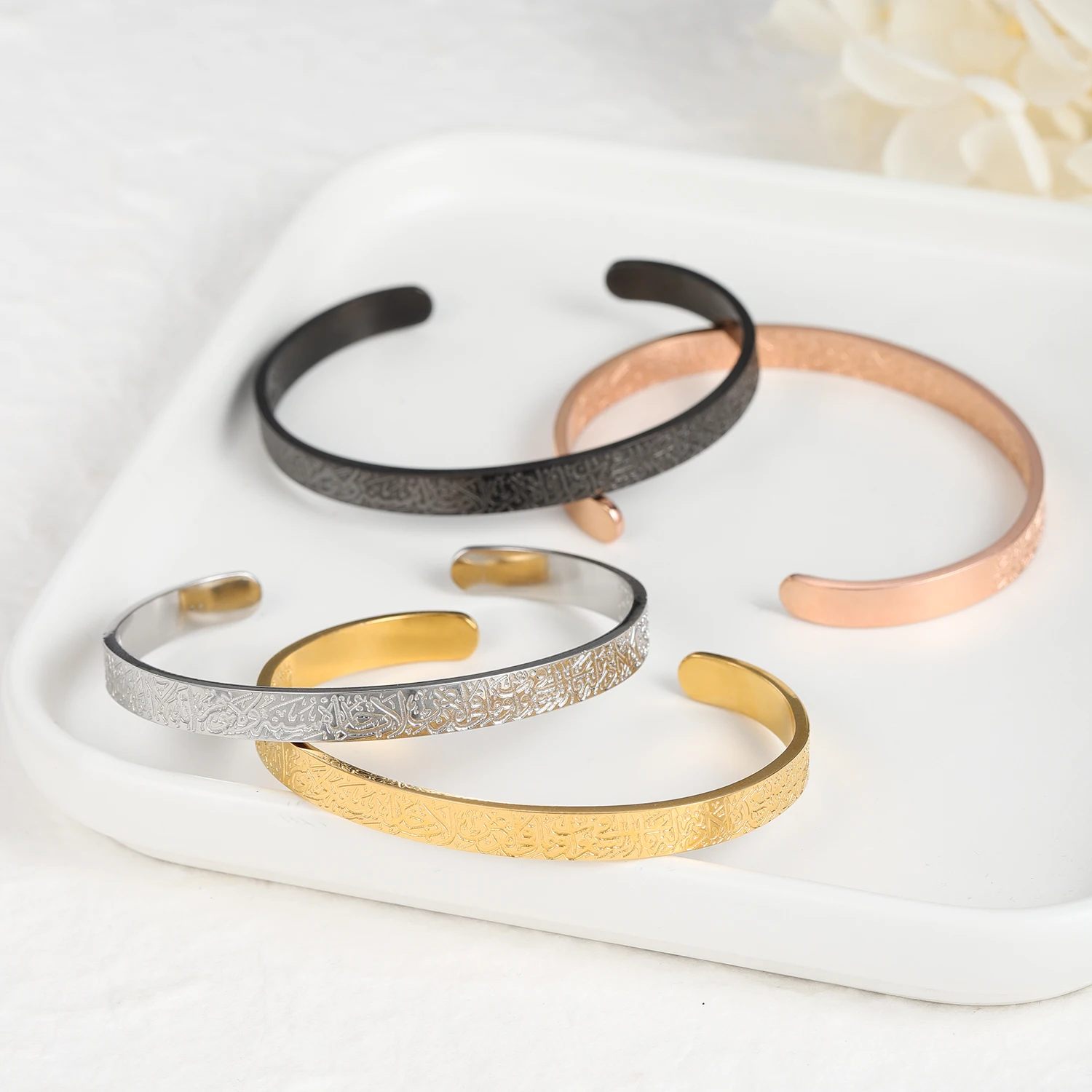 AYATUL KURSI CUFF | WOMEN Serenity Prayer Personalised Bracelet Allah Islam Muslim Arab Stainless Steel Deep Engraved Bangle
