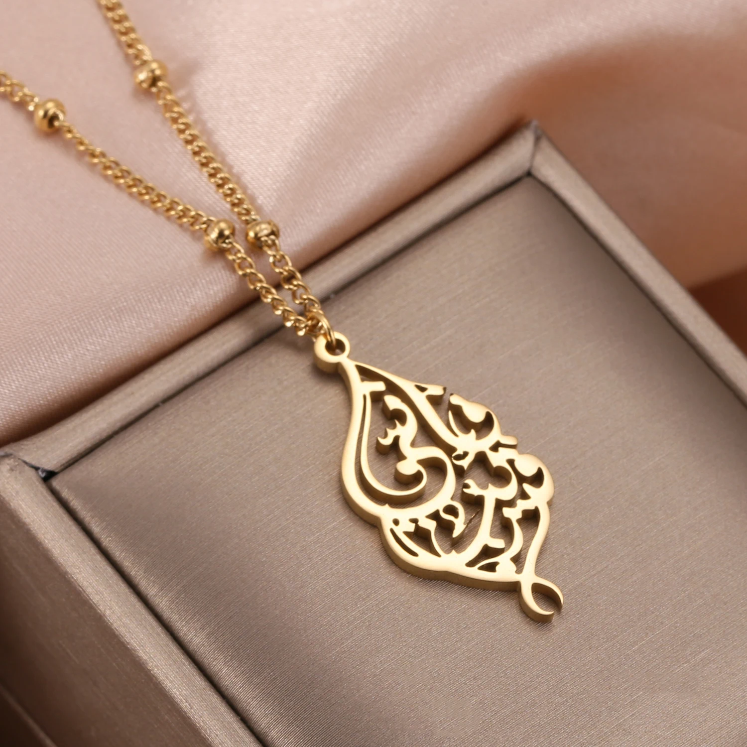"I AM NEAR" NECKLACE Qur'an Allah Calligraphy Personalized Stainless Steel Islamic Pendant Jewelry For Women Gifts Religious "I AM NEAR" NECKLACE Qur'an Allah Calligraphy Personalized Stainless Steel Islamic Pendant Jewelry For Women Gifts Religious