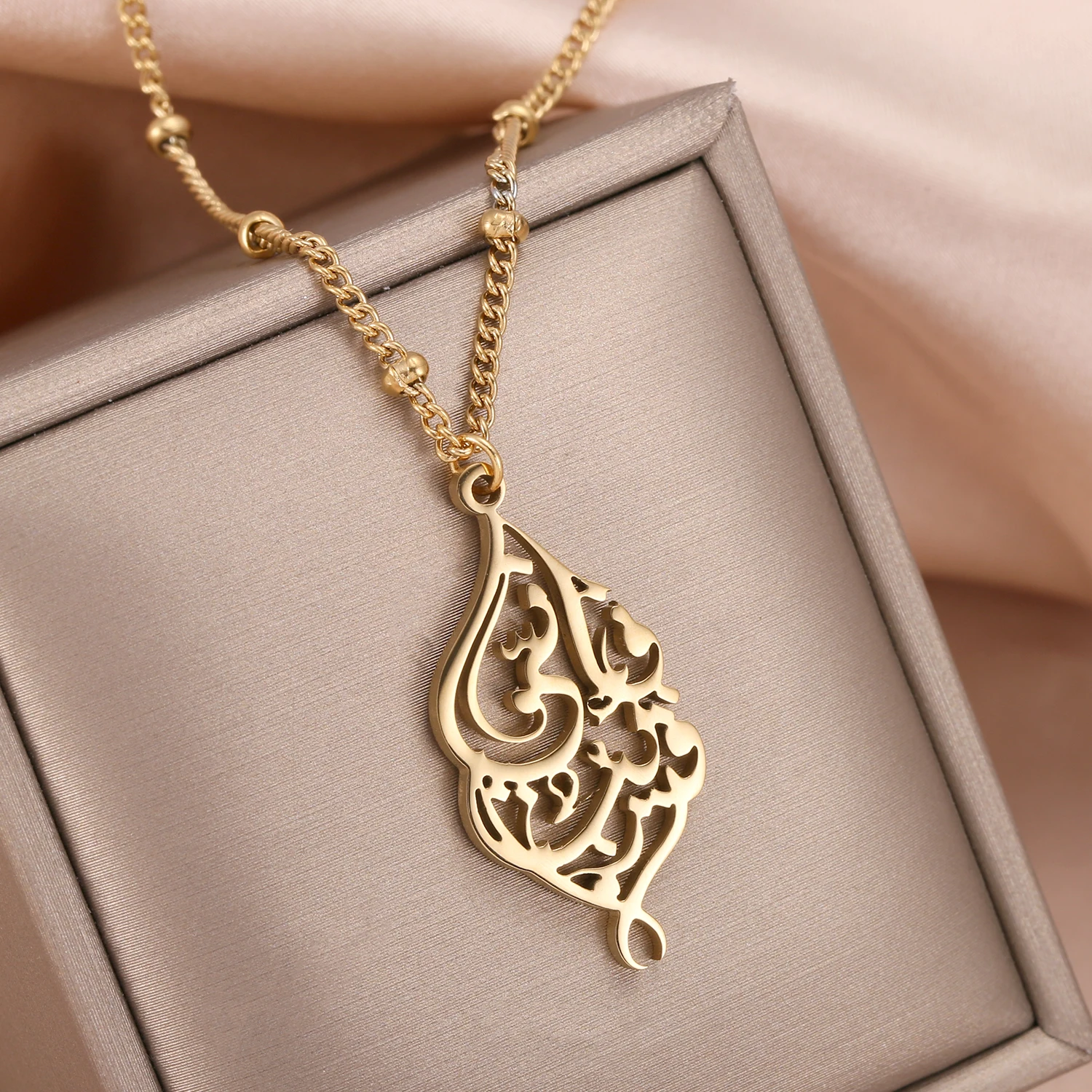 "I AM NEAR" NECKLACE Qur'an Allah Calligraphy Personalized Stainless Steel Islamic Pendant Jewelry For Women Gifts Religious "I AM NEAR" NECKLACE Qur'an Allah Calligraphy Personalized Stainless Steel Islamic Pendant Jewelry For Women Gifts Religious