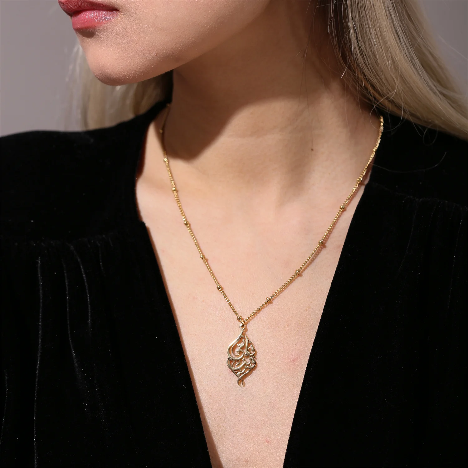 "I AM NEAR" NECKLACE Qur'an Allah Calligraphy Personalized Stainless Steel Islamic Pendant Jewelry For Women Gifts Religious "I AM NEAR" NECKLACE Qur'an Allah Calligraphy Personalized Stainless Steel Islamic Pendant Jewelry For Women Gifts Religious